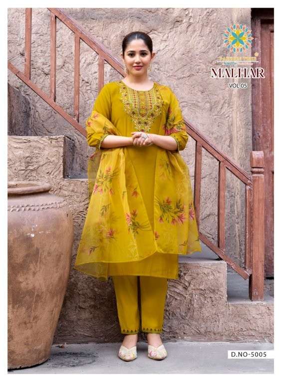 Passion Tree Malhar Vol-05 (6 Pcs)