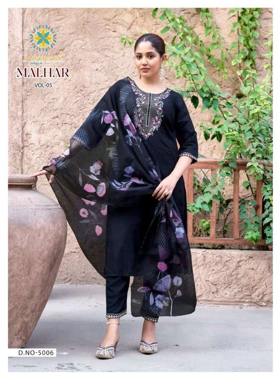 Passion Tree Malhar Vol-05 (6 Pcs)