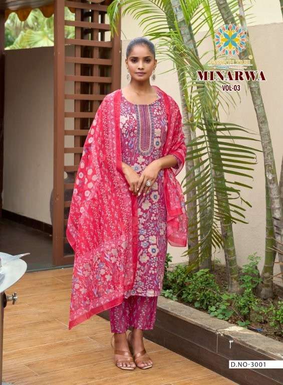 Passion Tree Minarwa Vol-03