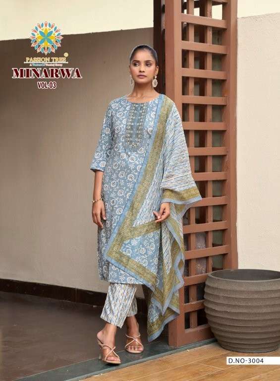 Passion Tree Minarwa Vol-03