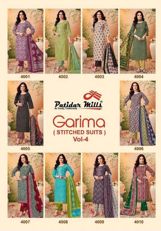Patidar Garima Vol-4