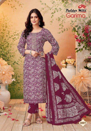 Patidar Garima Vol-4