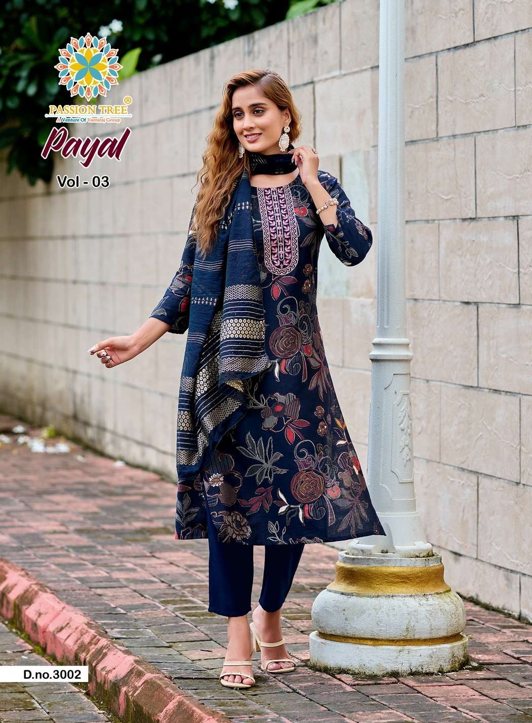Passion Tree Payal Vol-03