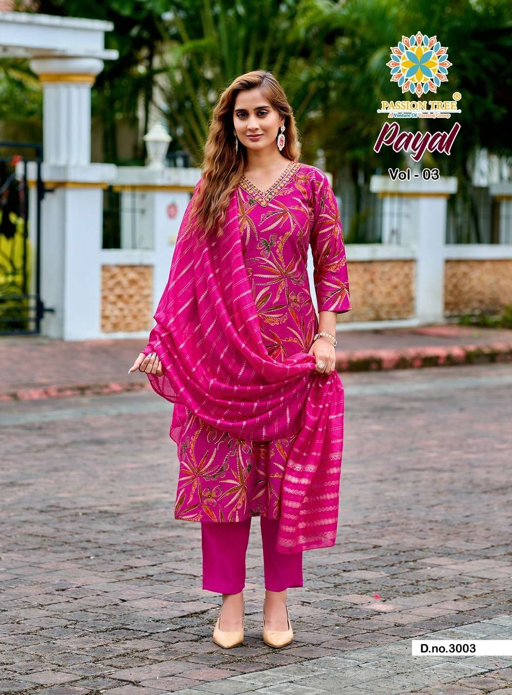 Passion Tree Payal Vol-03