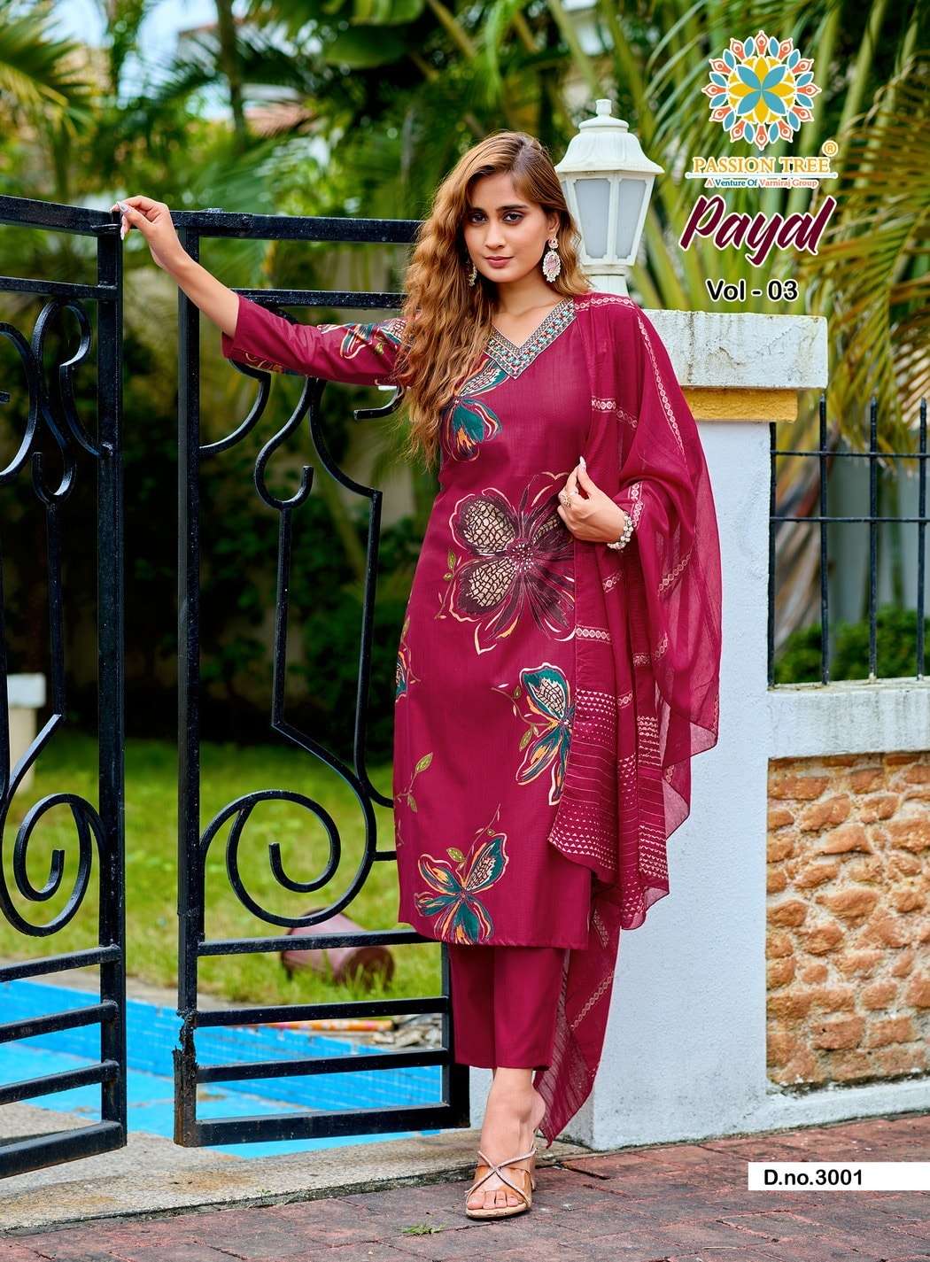 Passion Tree Payal Vol-03