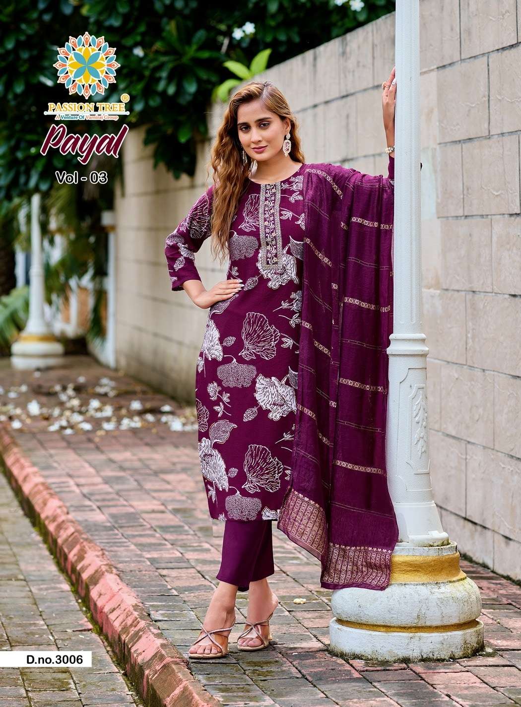 Passion Tree Payal Vol-03