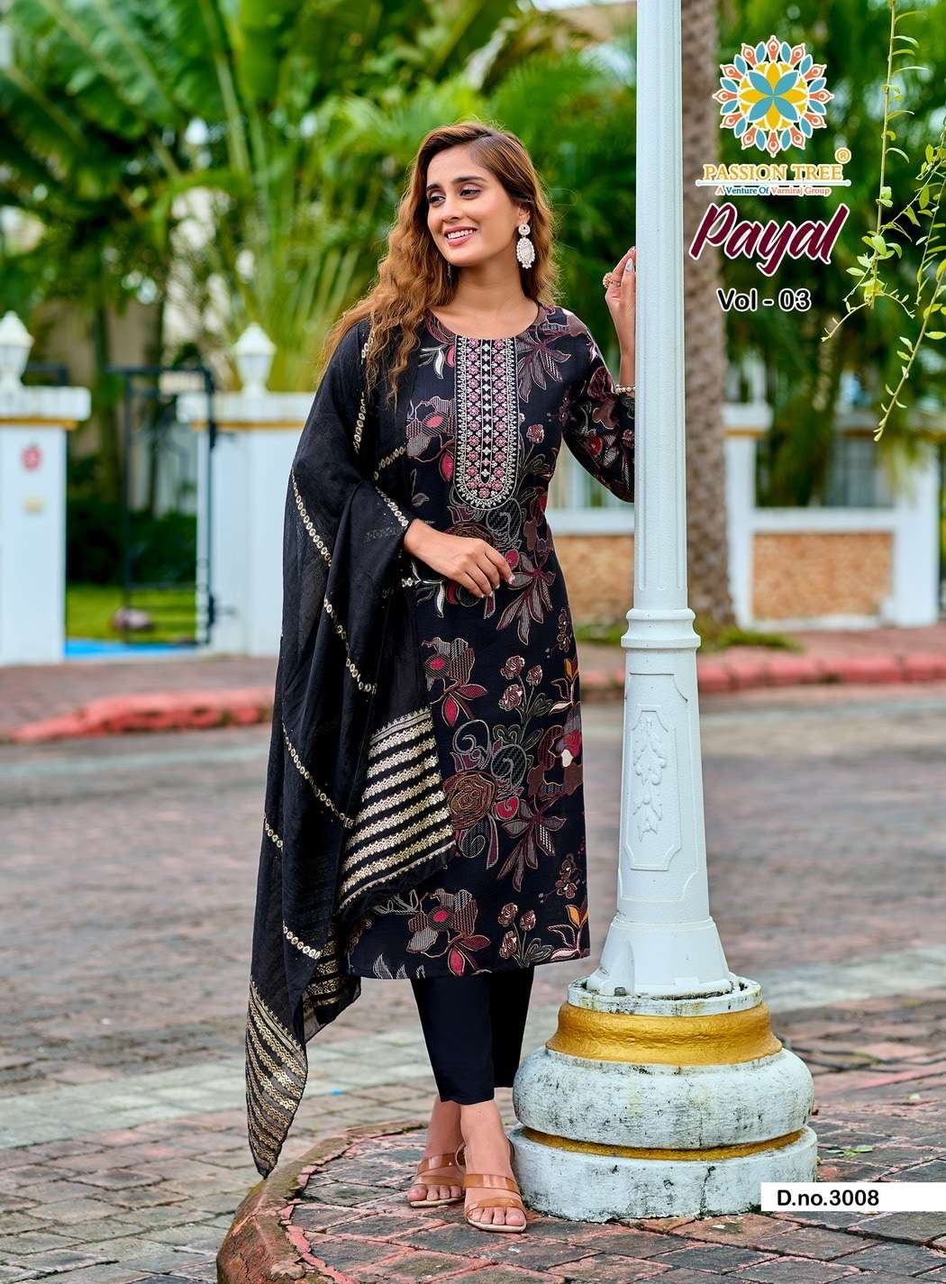 Passion Tree Payal Vol-03