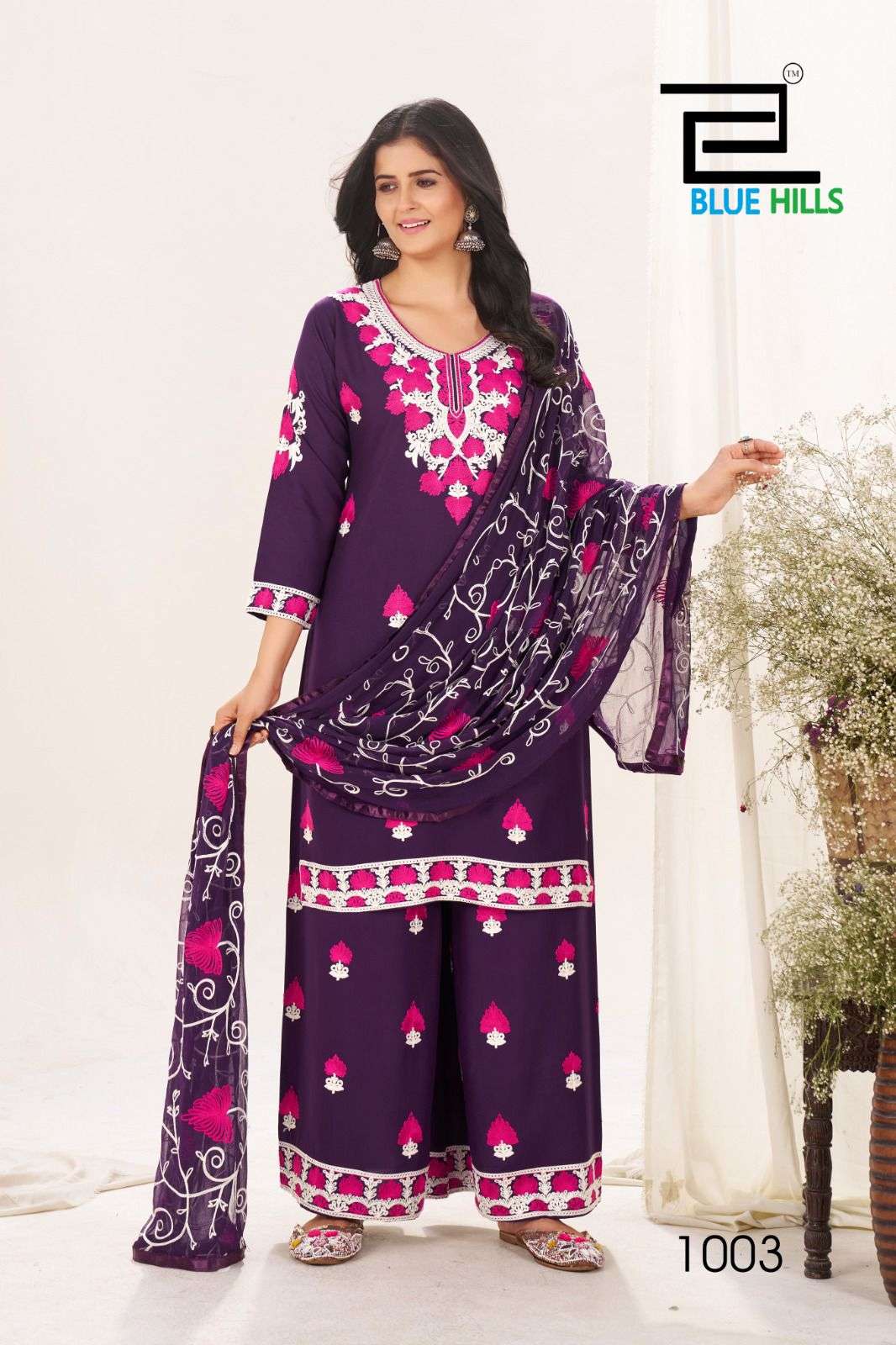 Blue Hills Pink Lotus
