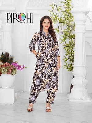 Pirohi Kyari (8 Pcs)