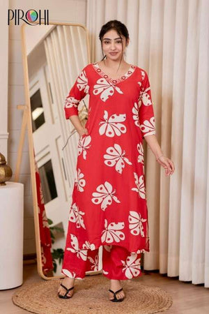 Pirohi Kanchi (8 Pcs)