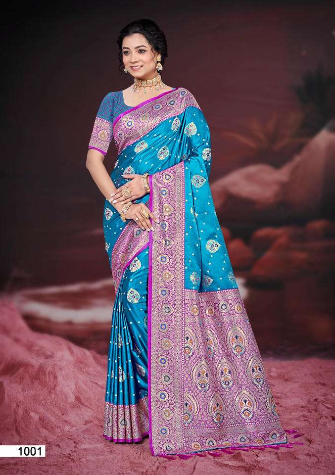 Plazma Silk Vol-4