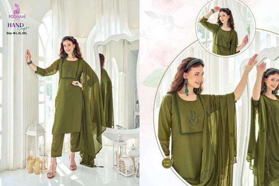 Poonam Designer Hand Craft