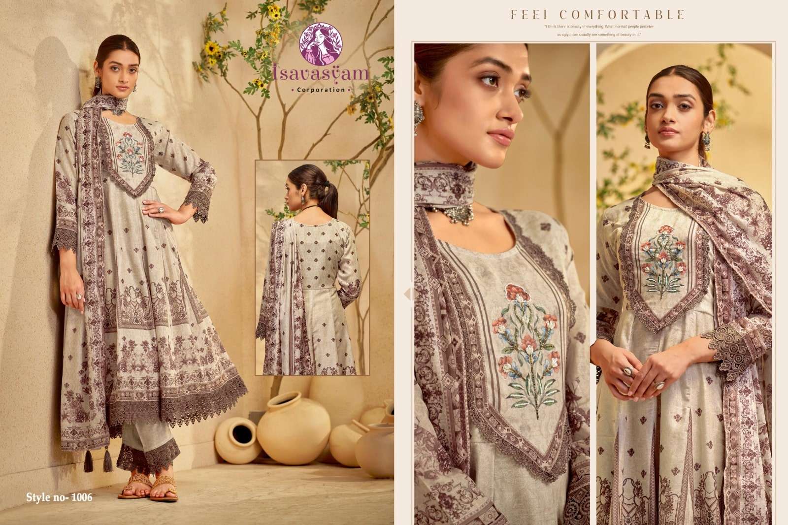 Poonam Designer Isavasyma Nafiza