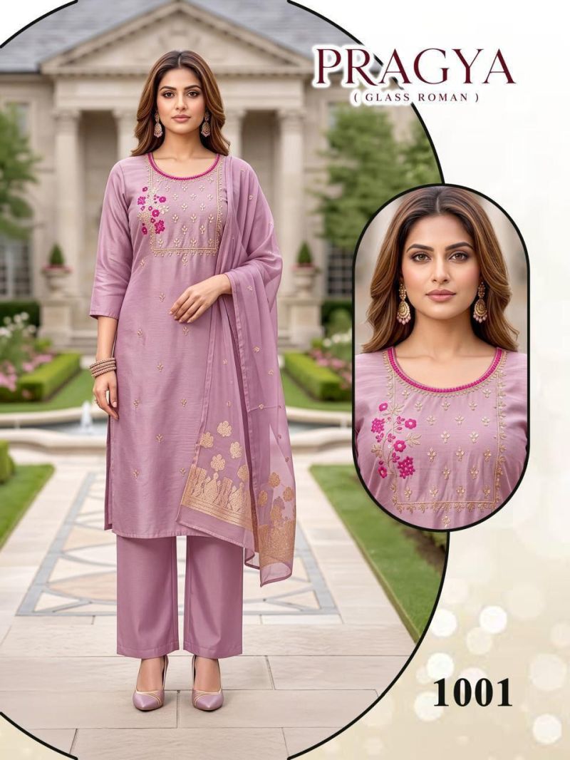 Amrah Wholesale Pragya Vol 1 Roman Glass Kurti Pant Dupatta Set