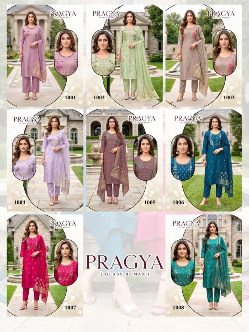 Amrah Wholesale Pragya Vol 1 Roman Glass Kurti Pant Dupatta Set
