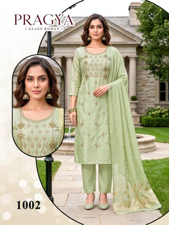 Amrah Wholesale Pragya Vol 1 Roman Glass Kurti Pant Dupatta Set