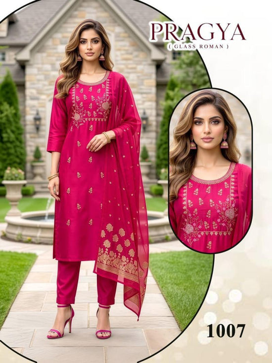 Amrah Wholesale Pragya Vol 1 Roman Glass Kurti Pant Dupatta Set