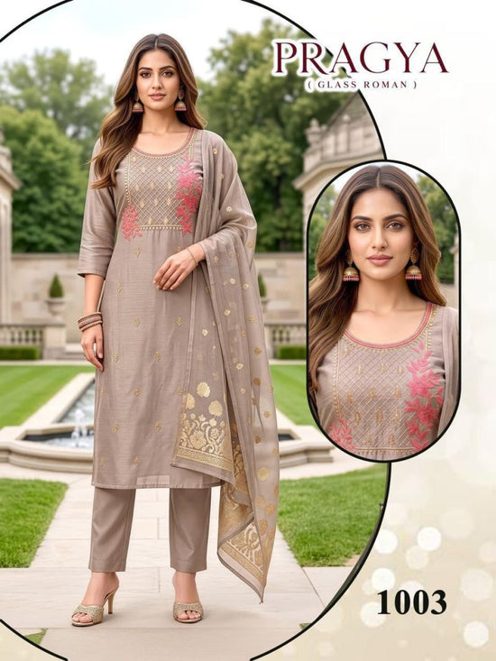 Amrah Wholesale Pragya Vol 1 Roman Glass Kurti Pant Dupatta Set