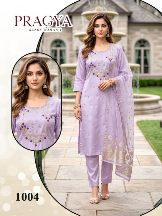 Amrah Wholesale Pragya Vol 1 Roman Glass Kurti Pant Dupatta Set