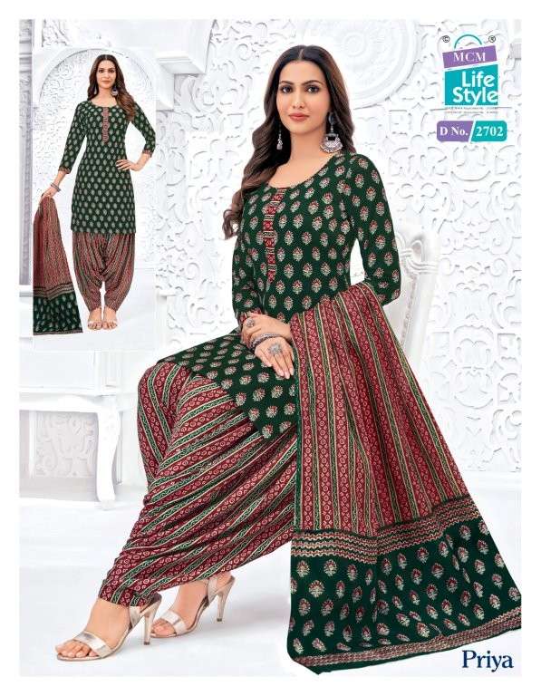 Mcm Lifestyle Priya Vol-27 (24 Pcs)