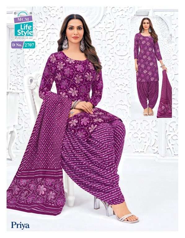 Mcm Lifestyle Priya Vol-27 (24 Pcs)