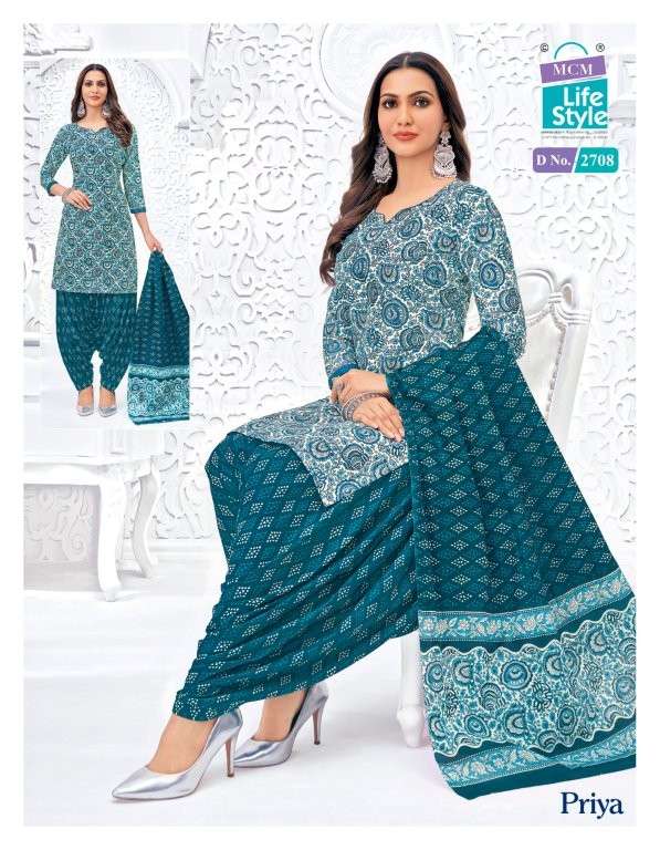 Mcm Lifestyle Priya Vol-27 (24 Pcs)