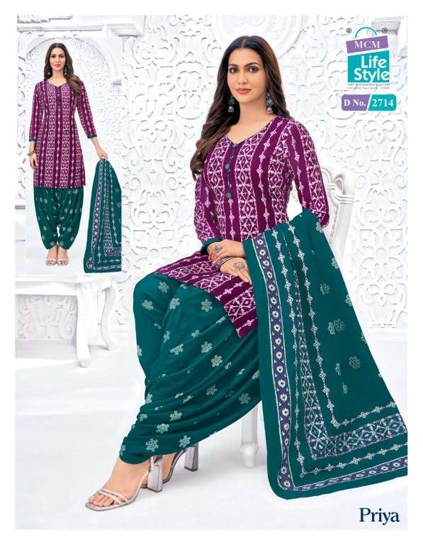 Mcm Lifestyle Priya Vol-27 (24 Pcs)