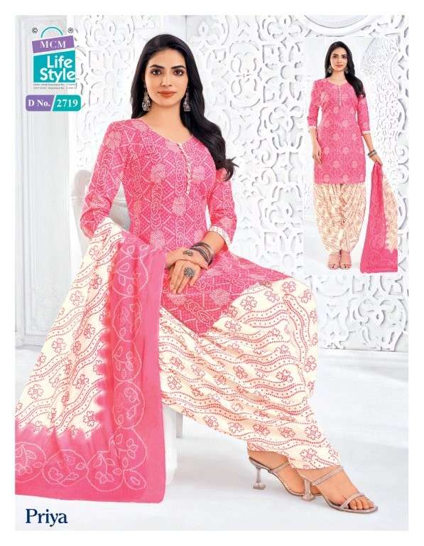 Mcm Lifestyle Priya Vol-27 (24 Pcs)