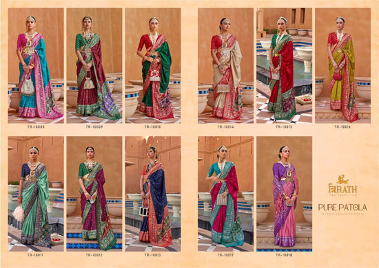 Trirath Pure Patola (11 Pcs)