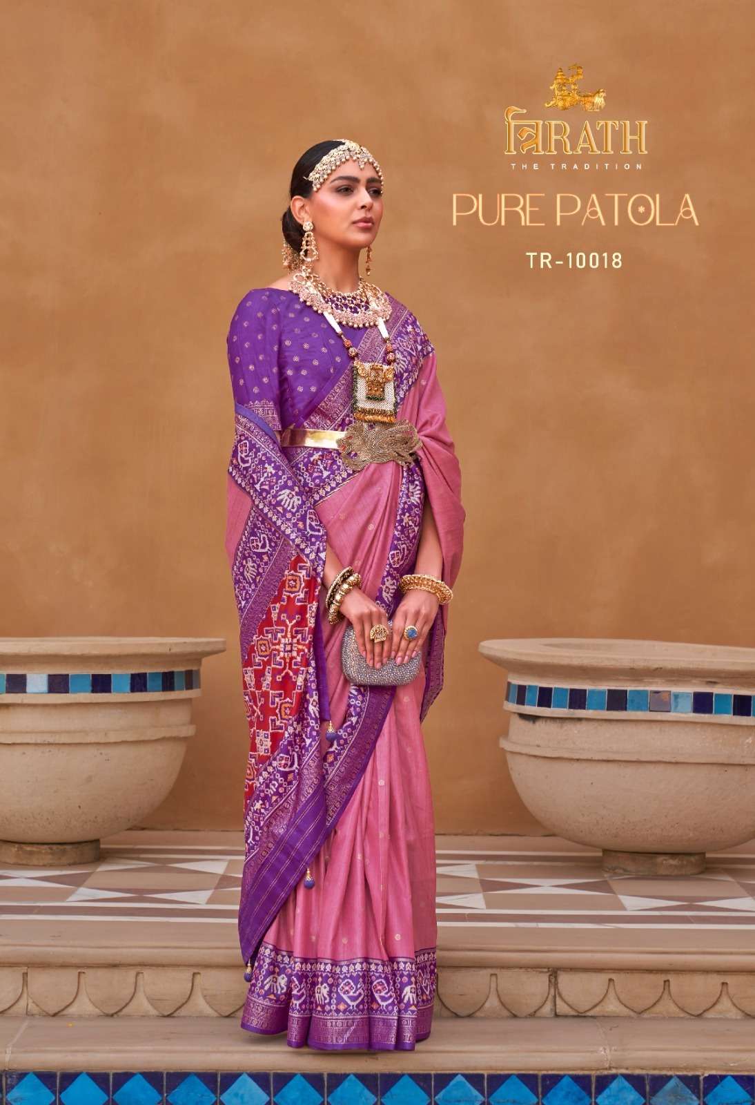 Trirath Pure Patola (11 Pcs)