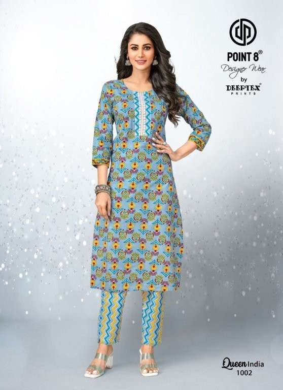 Deeptex Queen India Vol-10