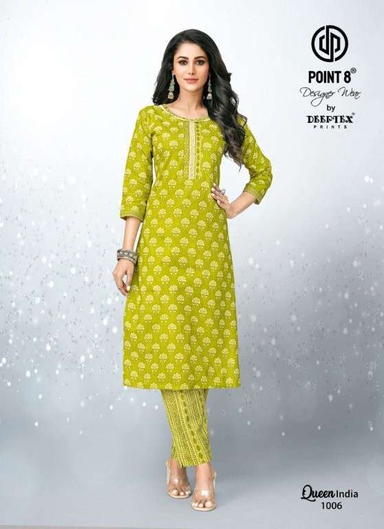 Deeptex Queen India Vol-10