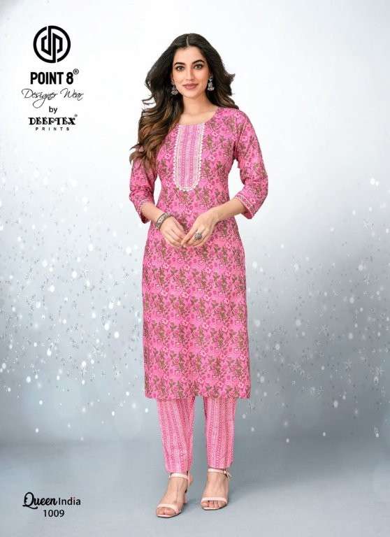 Deeptex Queen India Vol-10