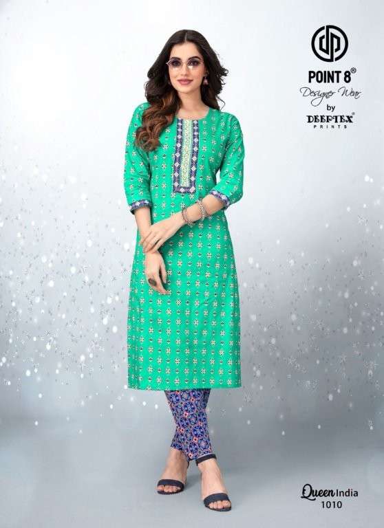 Deeptex Queen India Vol-10