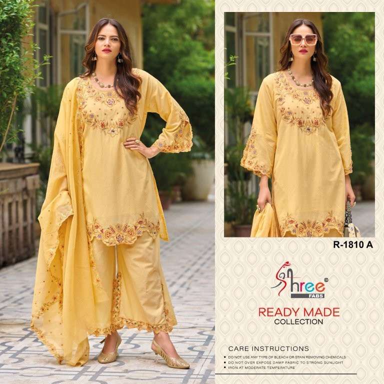 Shree Fab R-1810