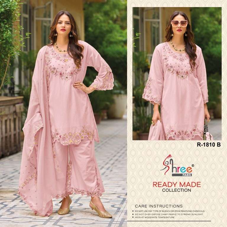 Shree Fab R-1810