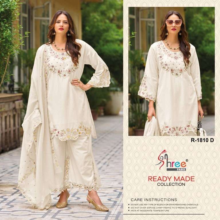 Shree Fab R-1810