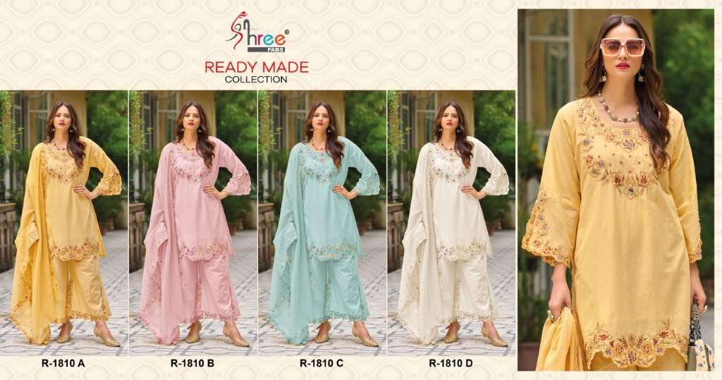 Shree Fab R-1810