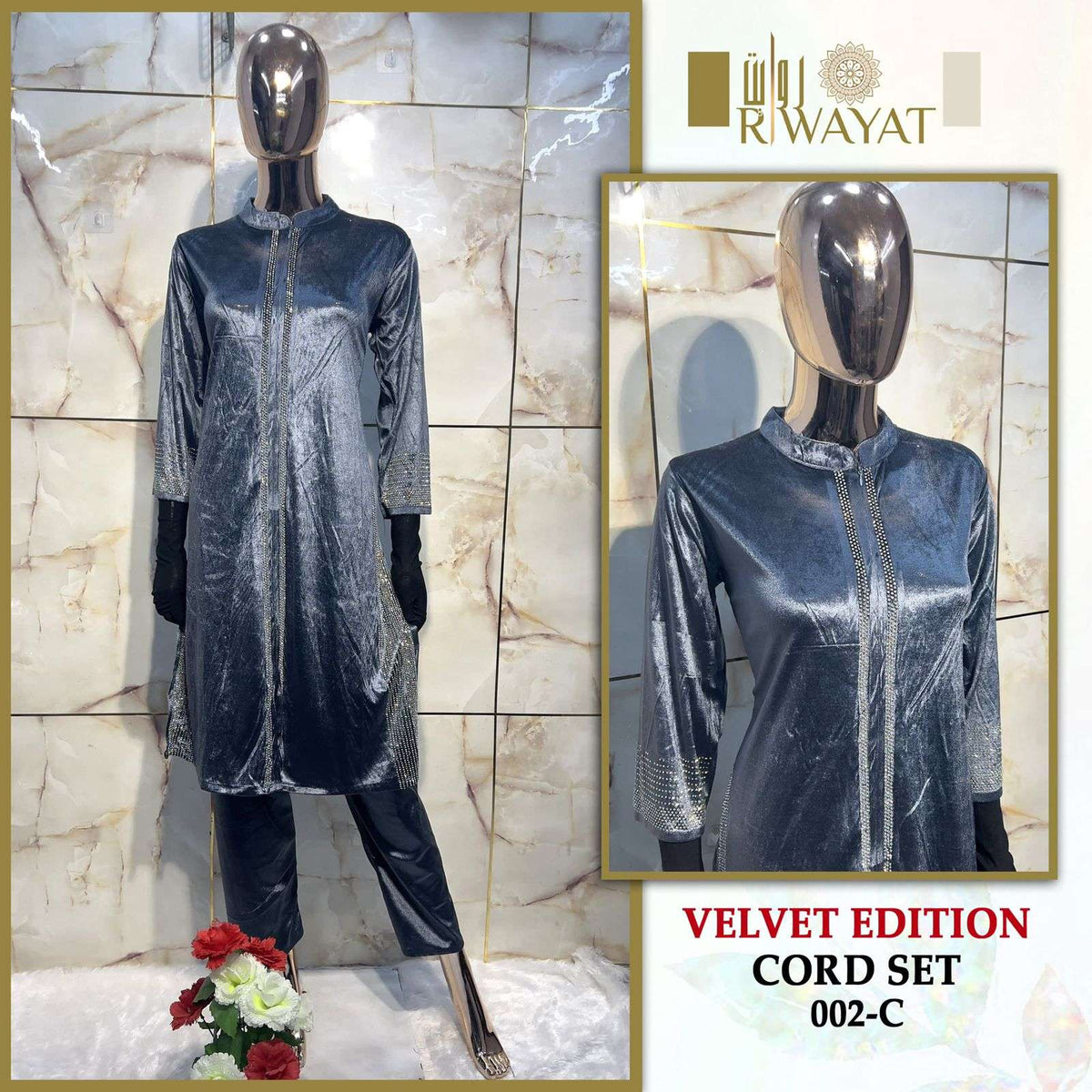Riwayat Velvet Edition Vol-02
