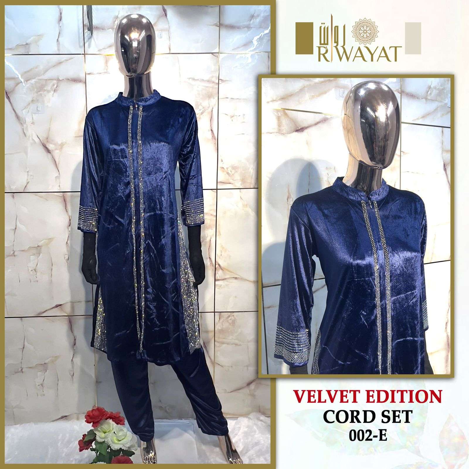 Riwayat Velvet Edition Vol-02