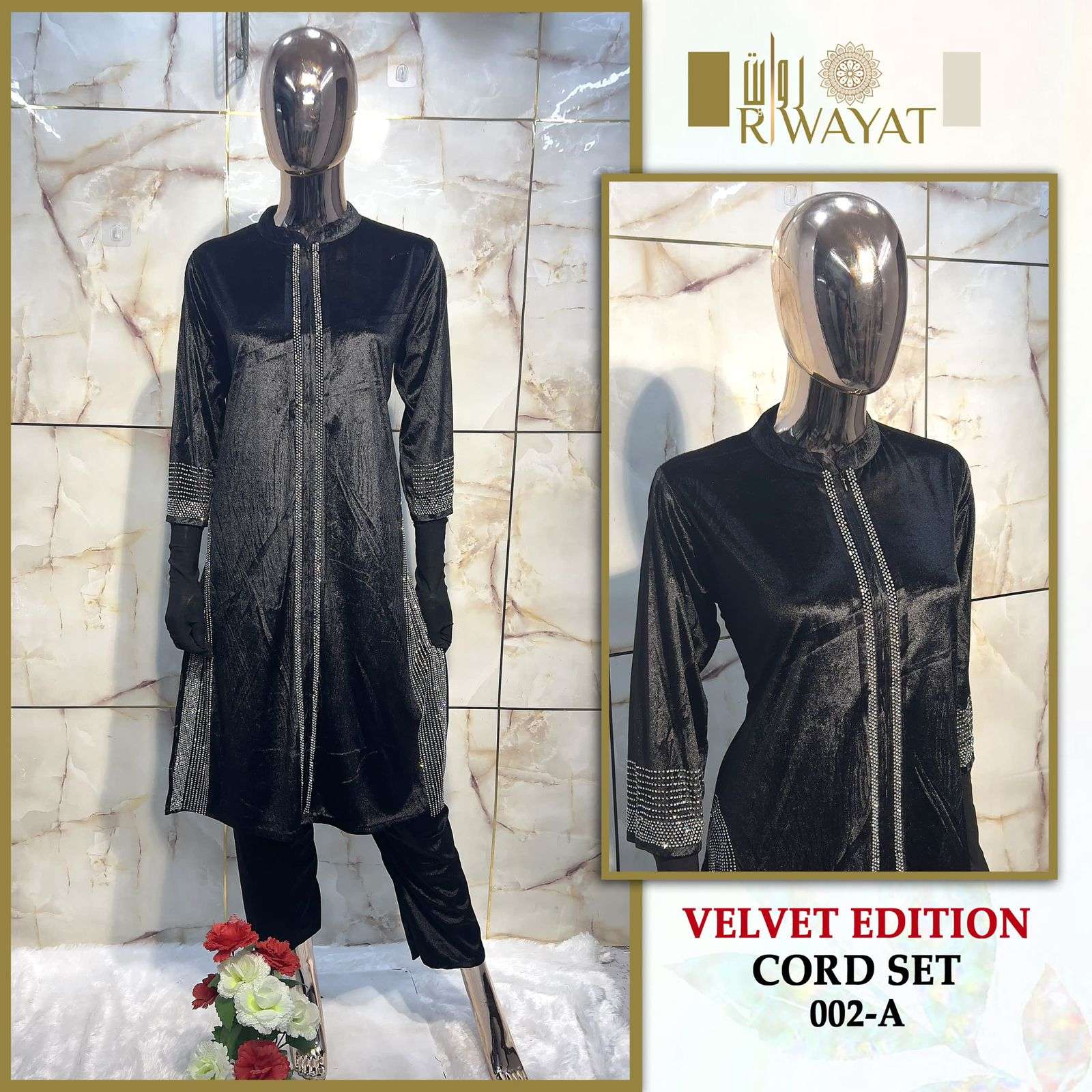 Riwayat Velvet Edition Vol-02