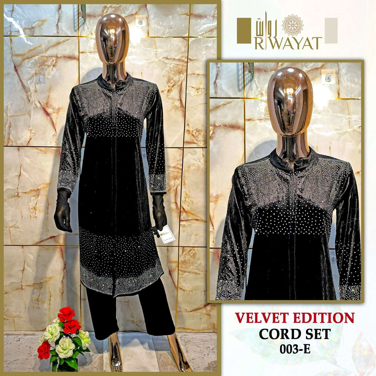 Riwayat Velvet Edition Vol-03