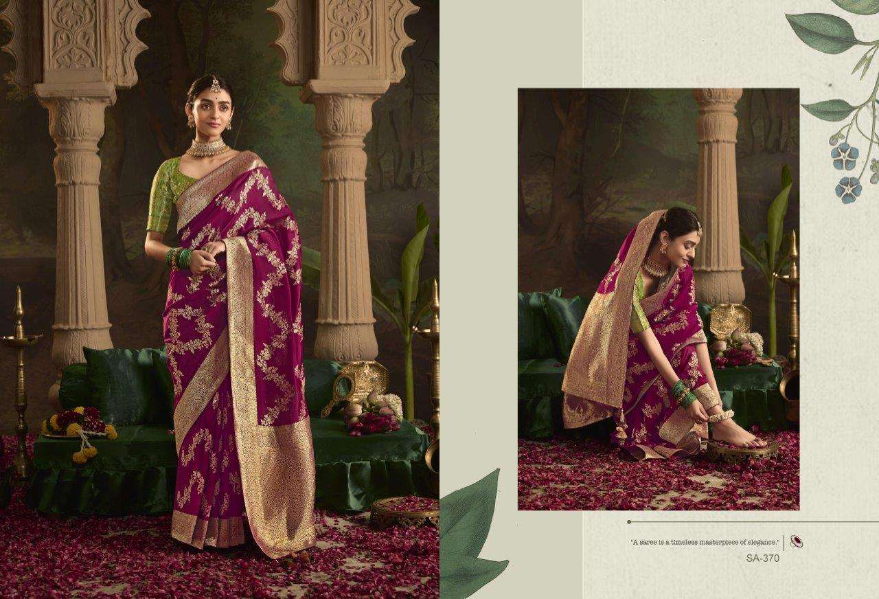 Raas By Kimora