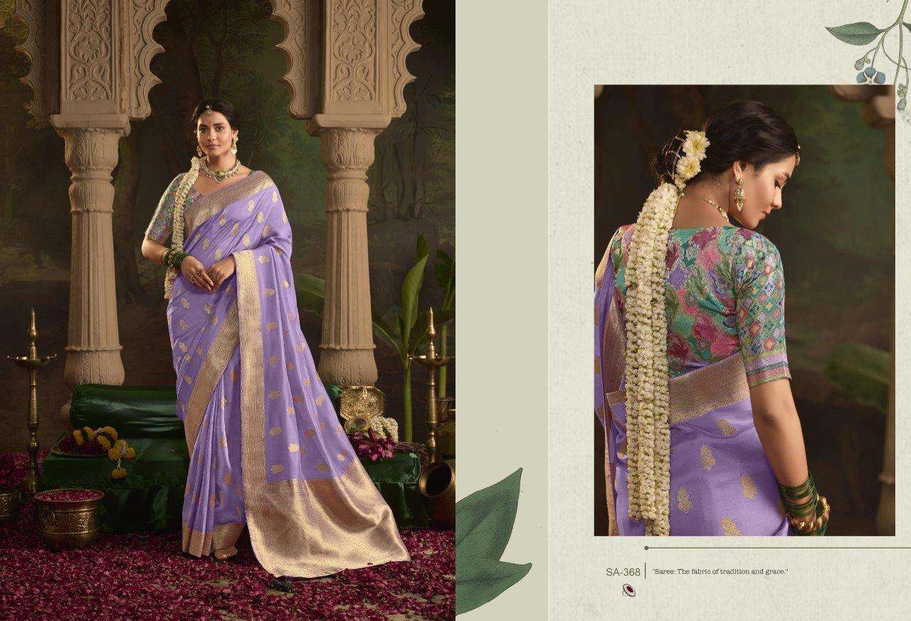 Raas By Kimora