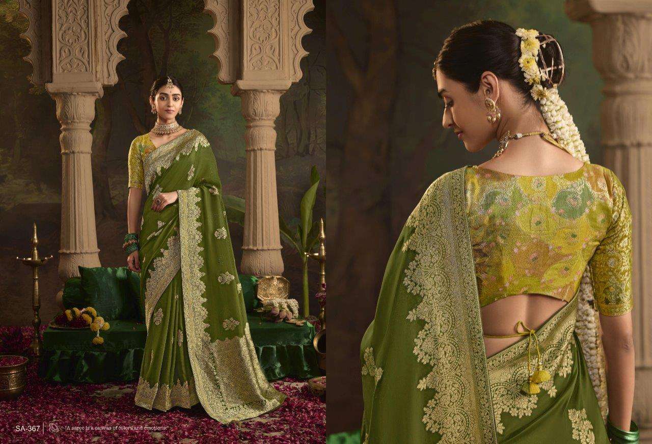 Raas By Kimora