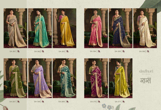 Raas By Kimora