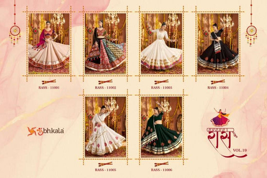 Shubhakala Raas Vol-19