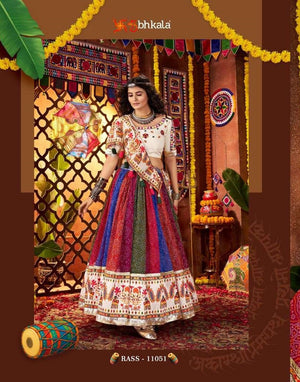 Shubhkala Raas Vol-24