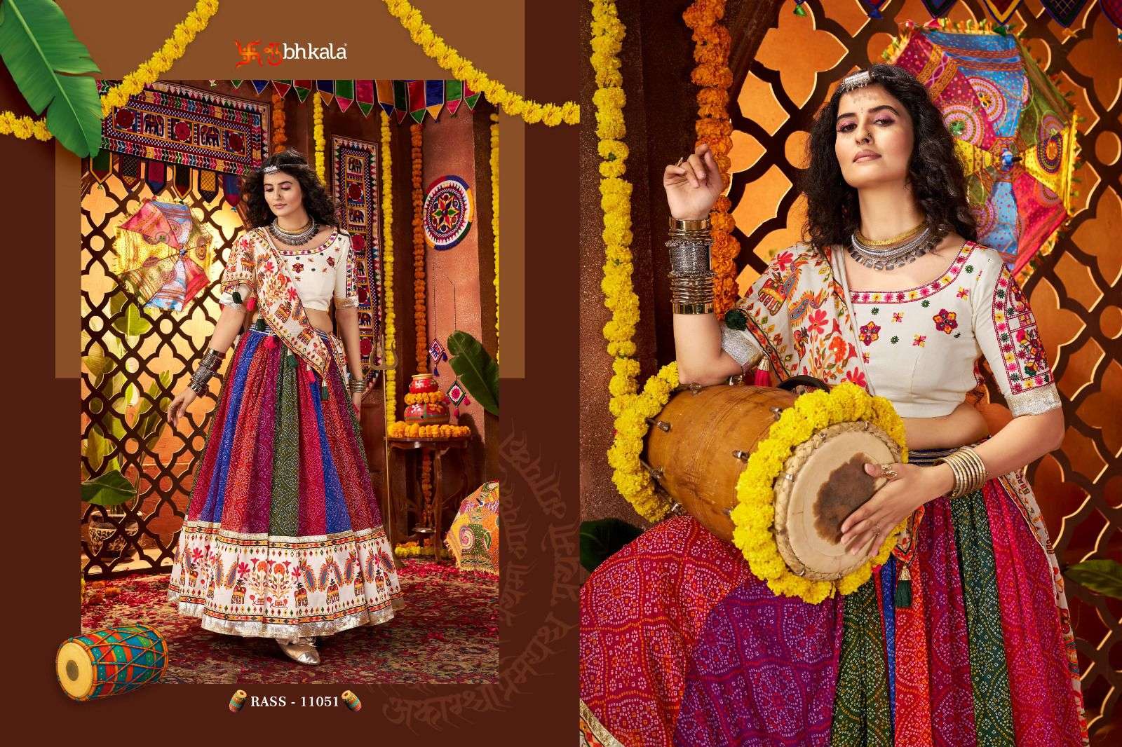 Shubhkala Raas Vol-24