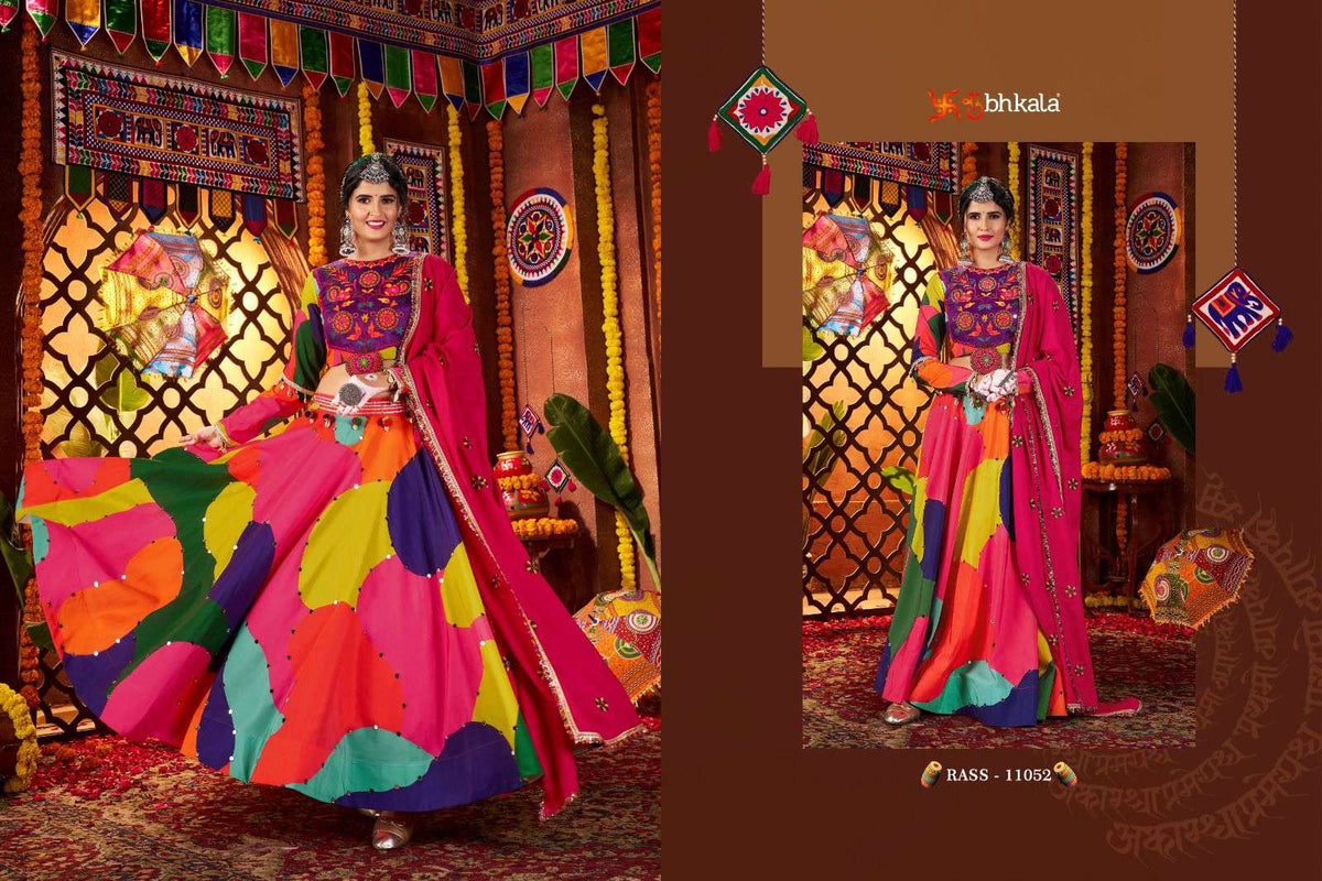 Shubhkala Raas Vol-24